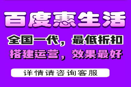 成功案例解析：SEM竞价托管运营策略